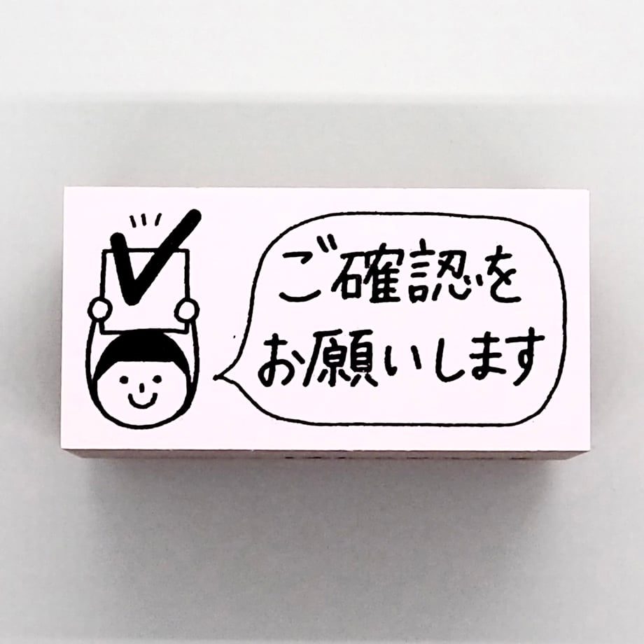 64c900af65f66500328543f6