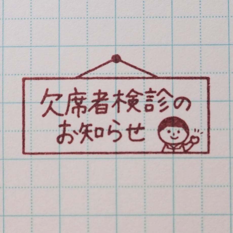 67d107c2bfb5fa873eb36077