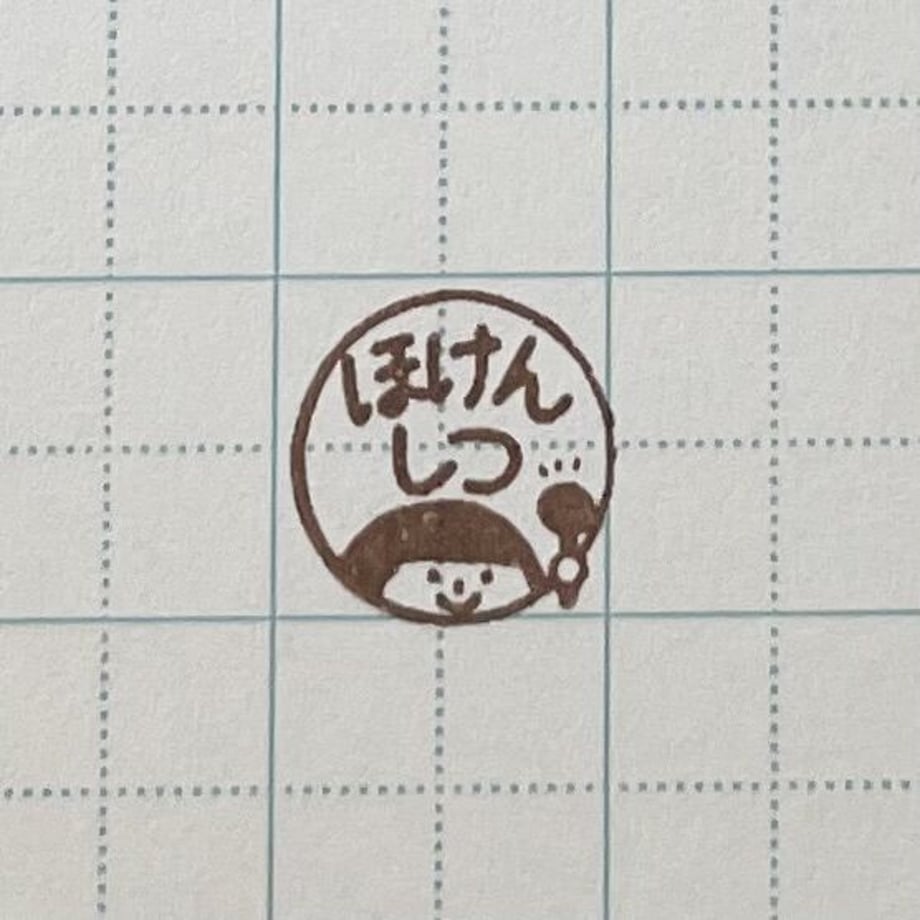 64c9000385c33700308f7437