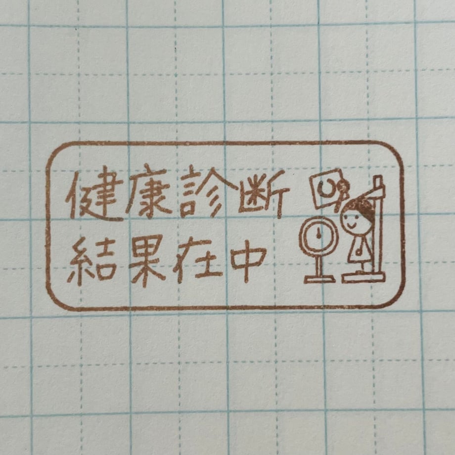 649e49d6ba8c3d002f0bad0f
