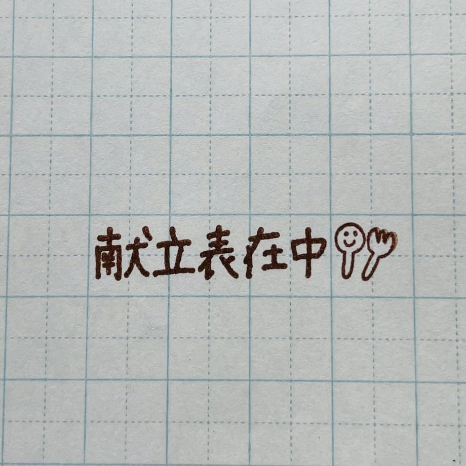 6317f1d460bab44c5a011fe6