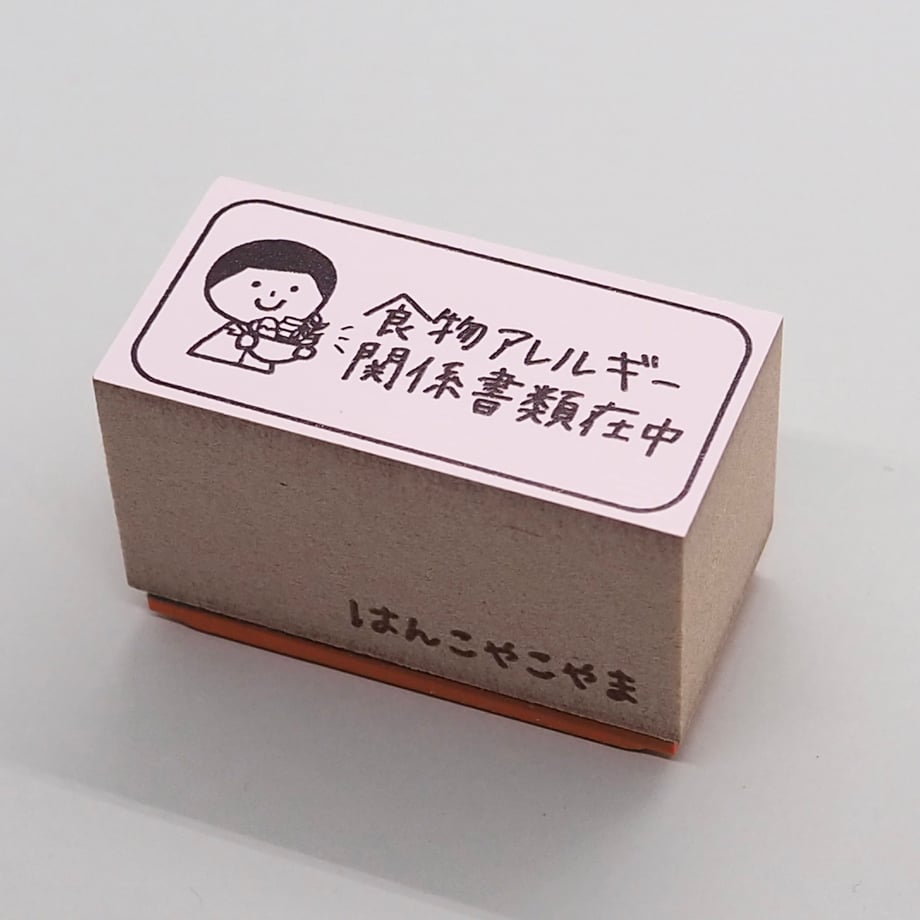 6317f3dced4ab032c16d00e2