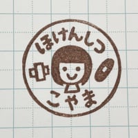 【閲覧のみ】似顔絵丸