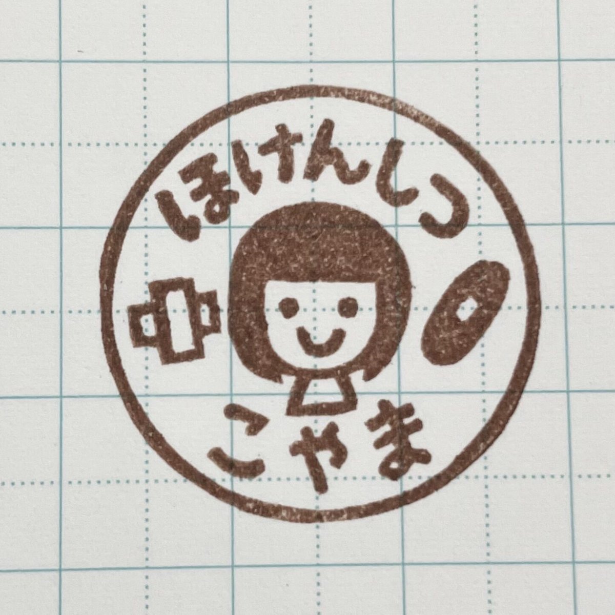 ぴよ様専用です！ ストア ぴよ様 専用ページ piyo様 専用 PIYO様専用