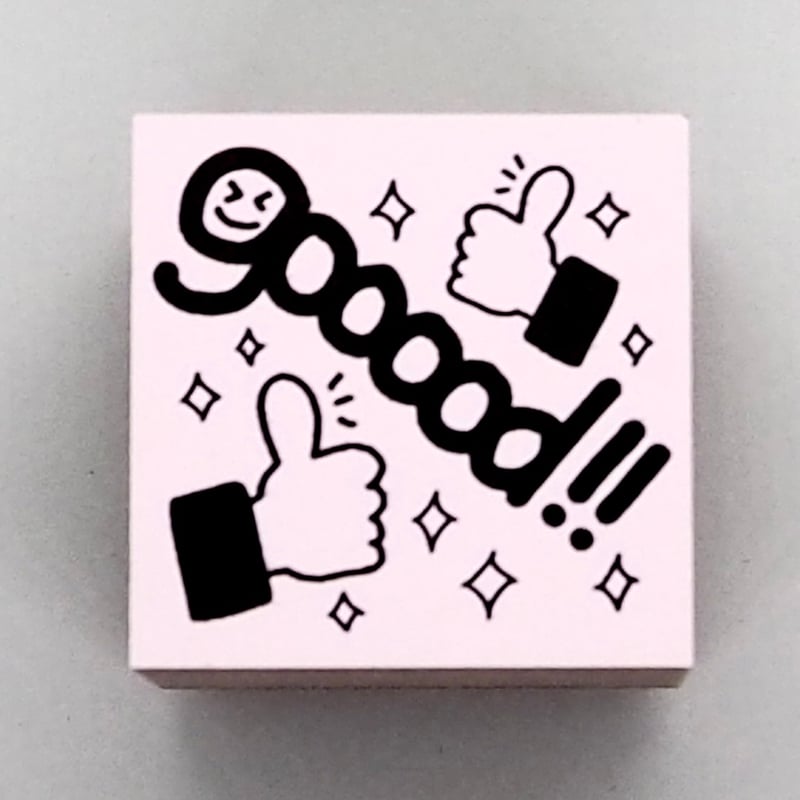 goooood!! | はんこやこやまのお店