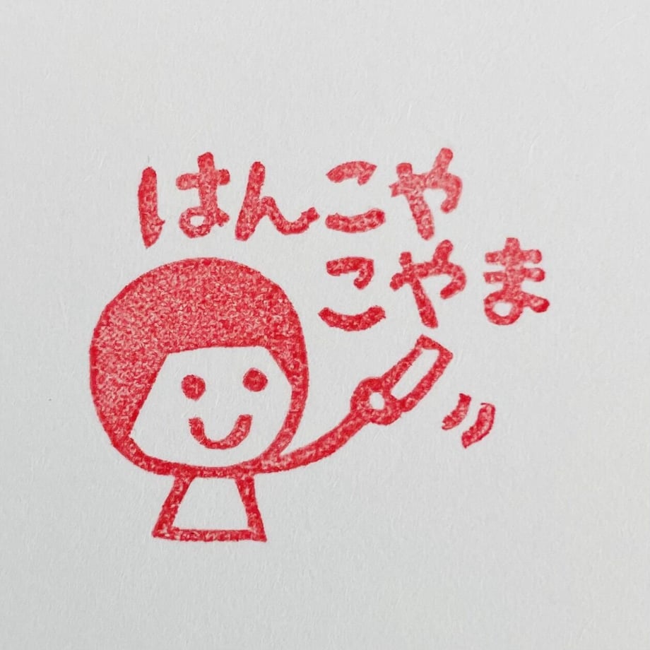 62e4a6bbd889370e2c39ebb0