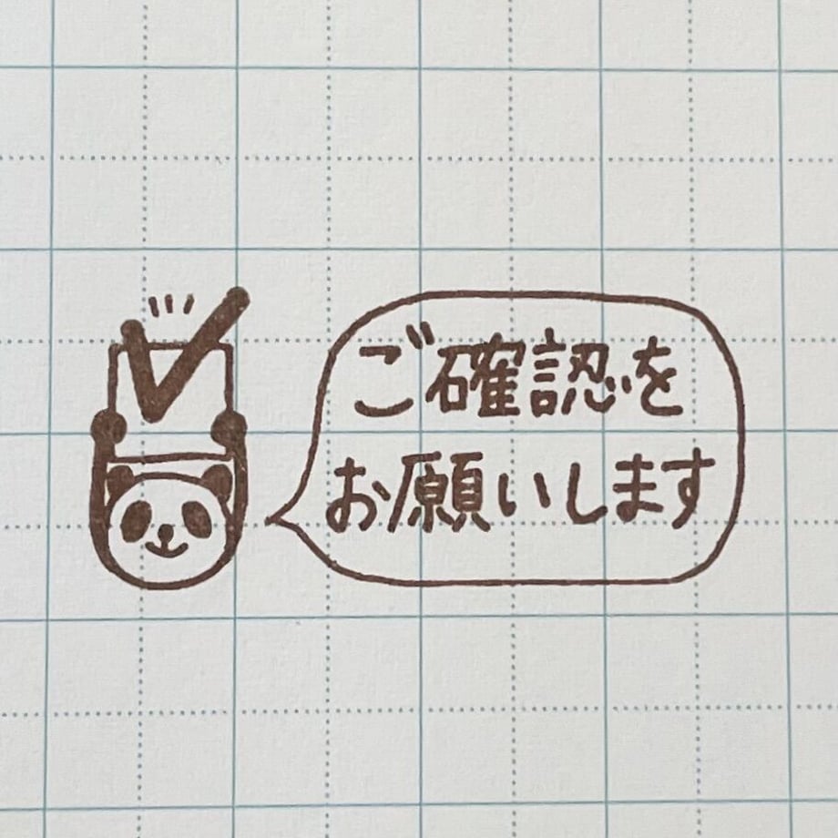 64c9009c65f665003885307a