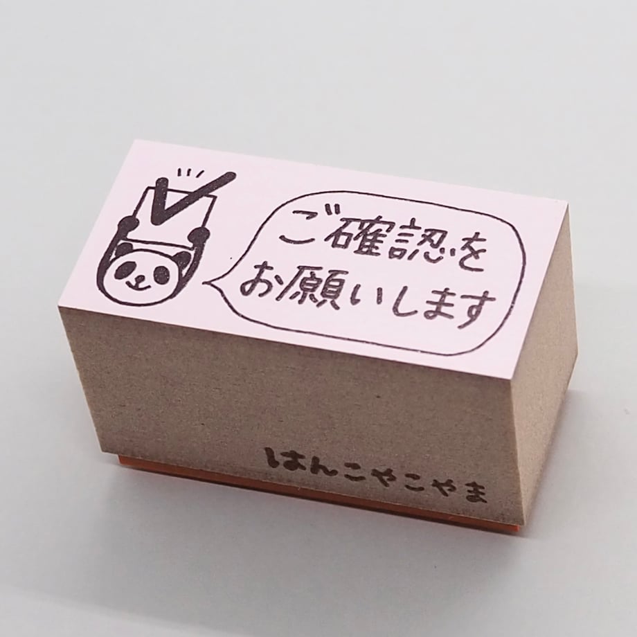 64c9009c65f665003885307a