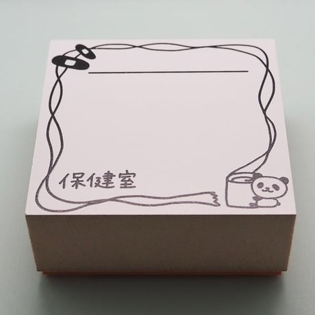 保健室枠（特大）