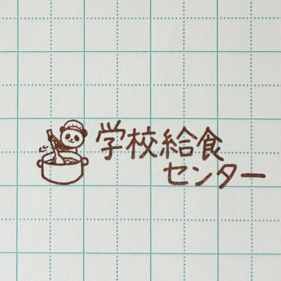 6a1f309087ef5b8fc03d31ef