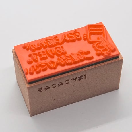 記入漏れがあります