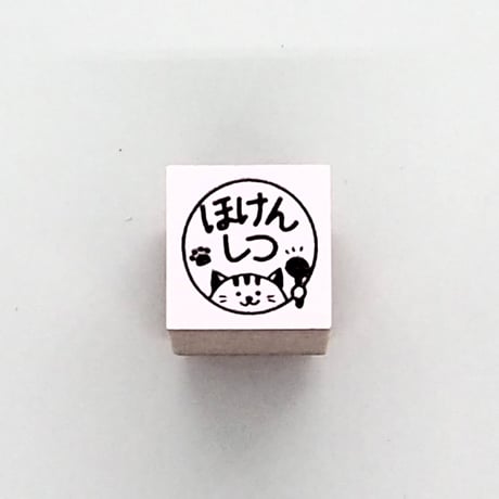 ほけんしつネコミニ