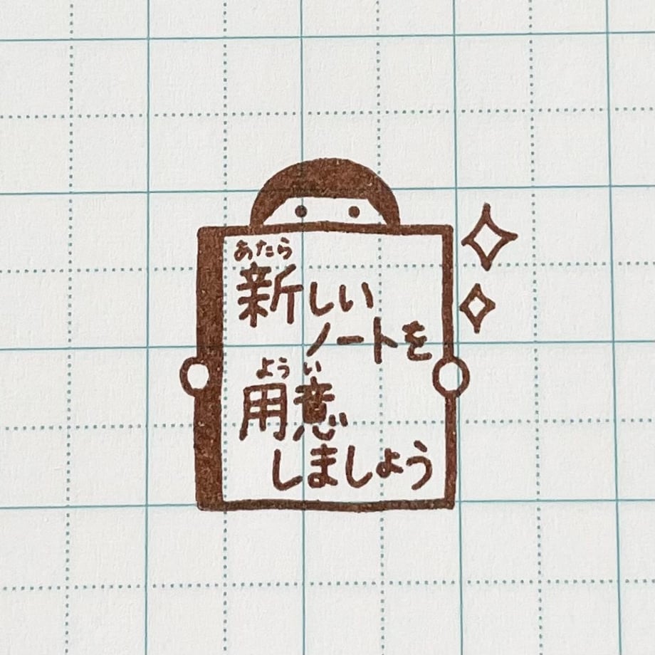 65c03e0ff55a30003209b26e