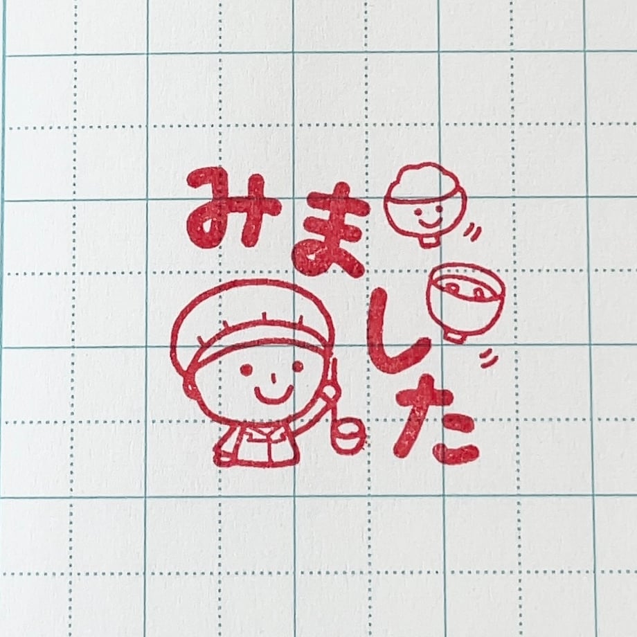 65c03e49b8b299002e4a9982