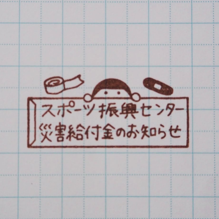 681d7cf3e5a6e658d9748fba