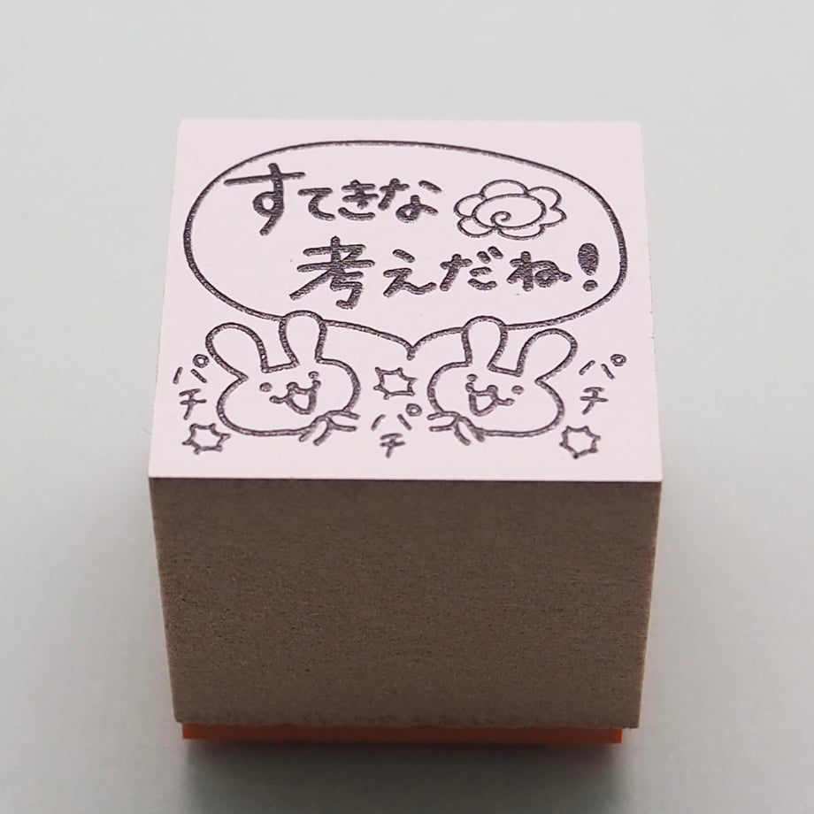 6a1f319d87ef5b87b83d325a