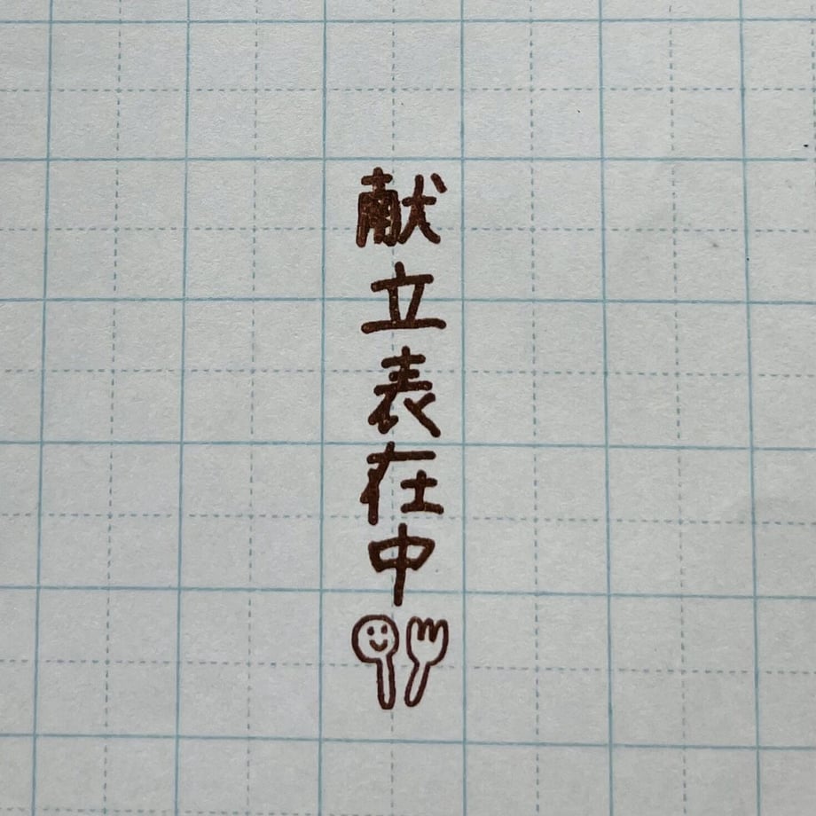 6317f186f0b1087ba6cbbce6