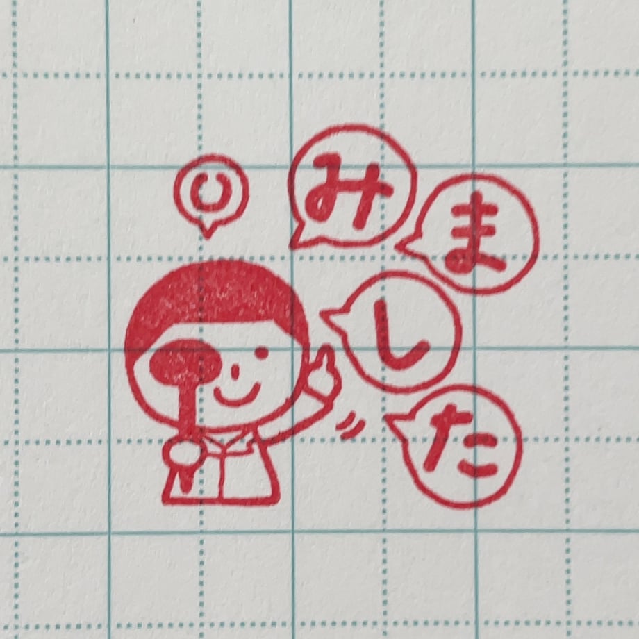 660a45f753ff9f04cb818d86