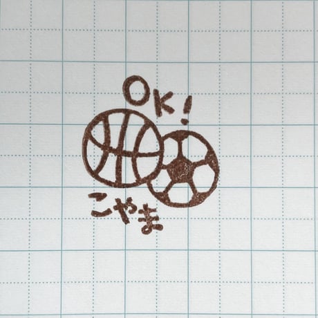 【閲覧のみ】ボール
