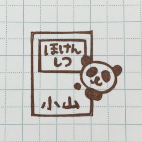 【閲覧のみ】動物ドア