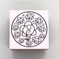 ハナマル