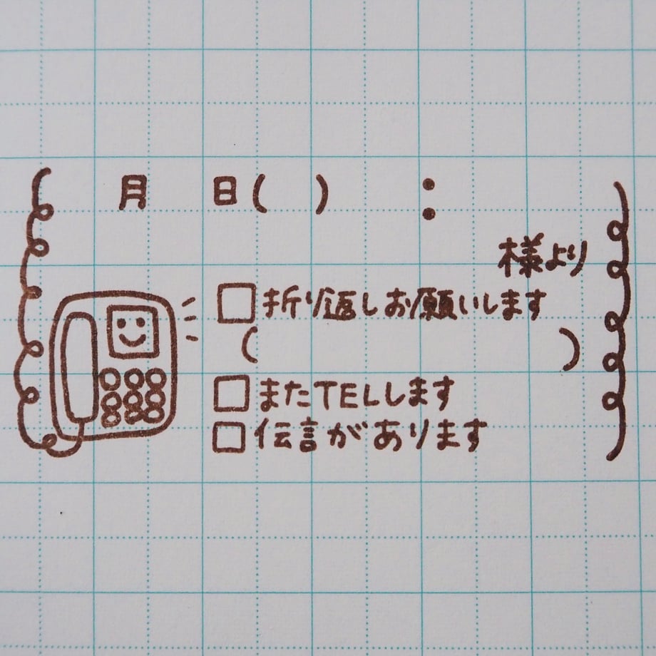 681d77fdb3801a2195982ffa