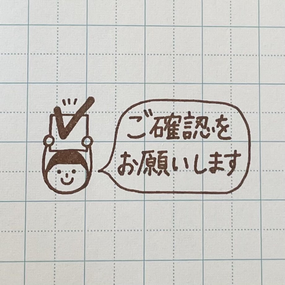 64c900af65f66500328543f6