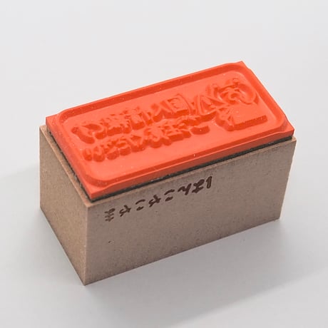 個人情報ですカエル