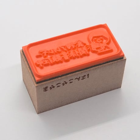 食物アレルギー人