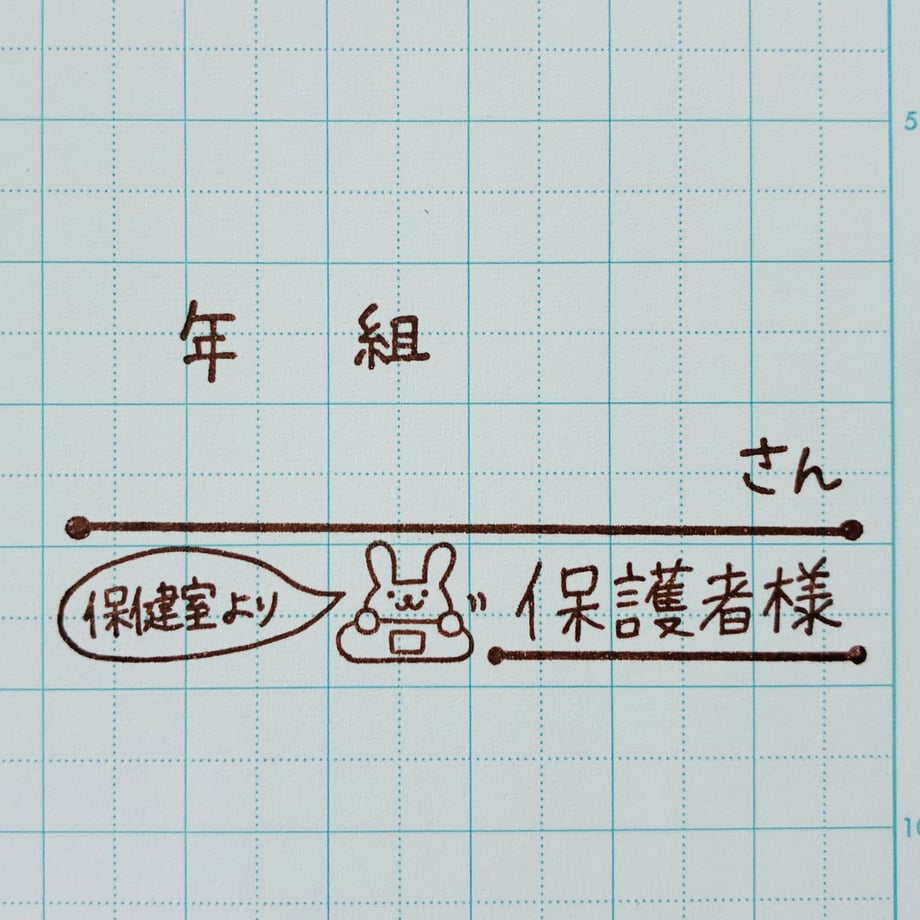 68b79f8224b8193ba06c232e