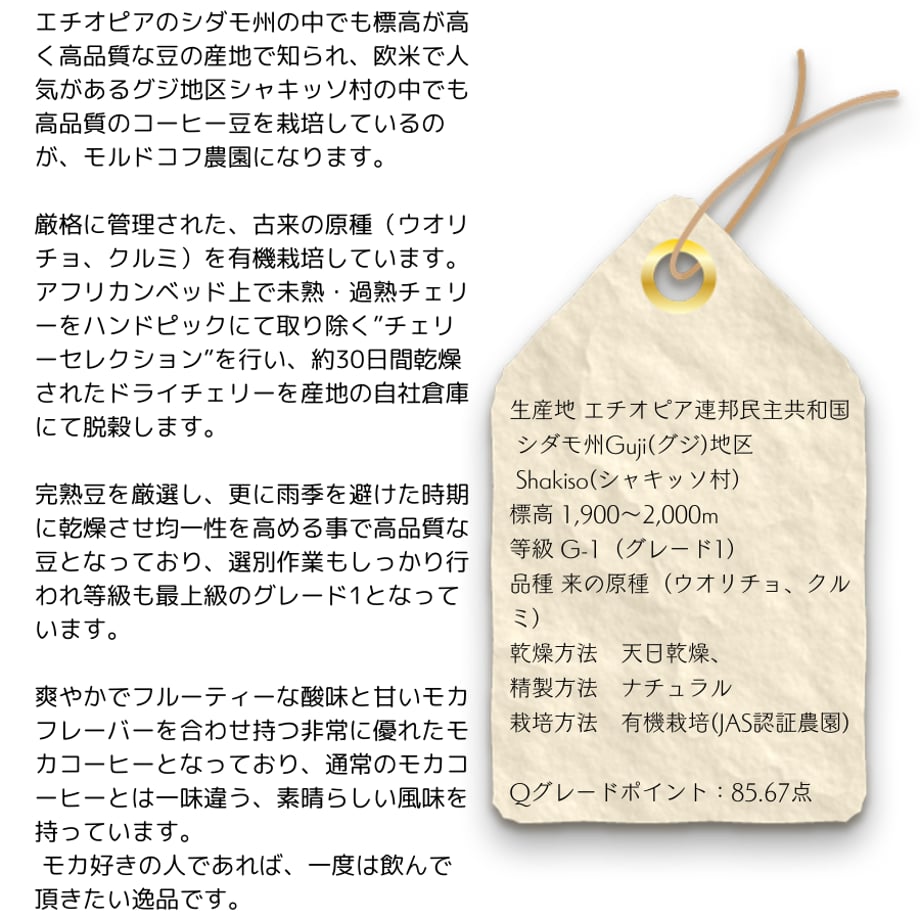 69aec39f60b2034fe9d6e89d