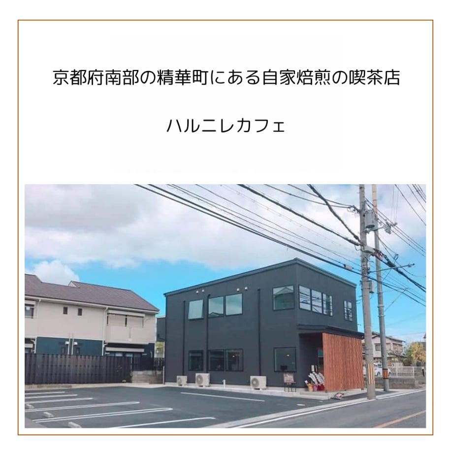 66811eb2b14f5812233db27a