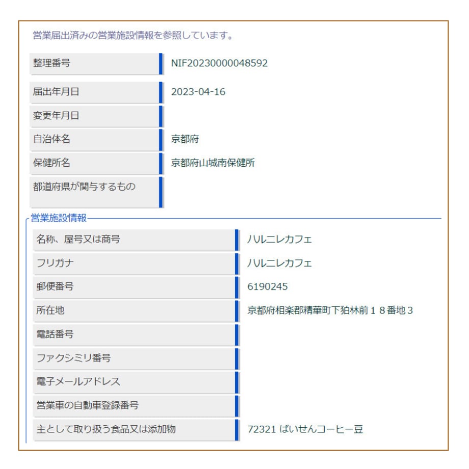 69aef6c324fa03d6c0bc09f9