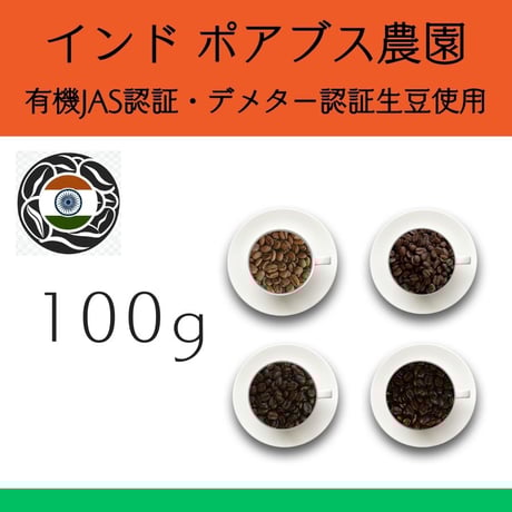 【⭐️激レア⭐️】香蘭社　Koransha JAPAN ロゴ　コーヒー•ティーカップ ⭐️激レア⭐️】香蘭社 Koransha JAPAN ロゴ コーヒー•ティー