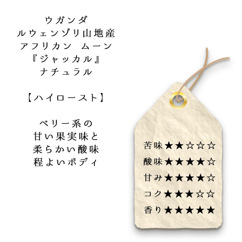 6319a97cf3086507f9943d7e
