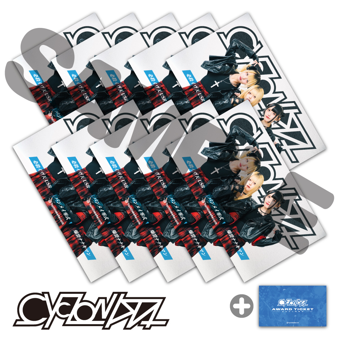 CYCL】当日受取限定：チェキ券10枚セット | Top Athlete Records