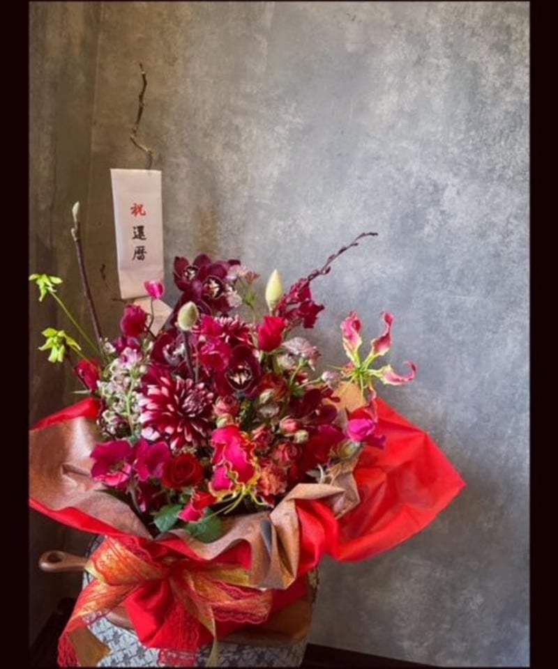 【◎◎】ご注文のアレンジメント＊ 季節のｱﾚﾝｼﾞﾒﾝﾄ SS | LETTER