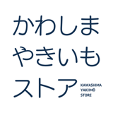 kawashima.yakiimo.store