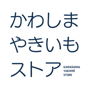 kawashima.yakiimo.store
