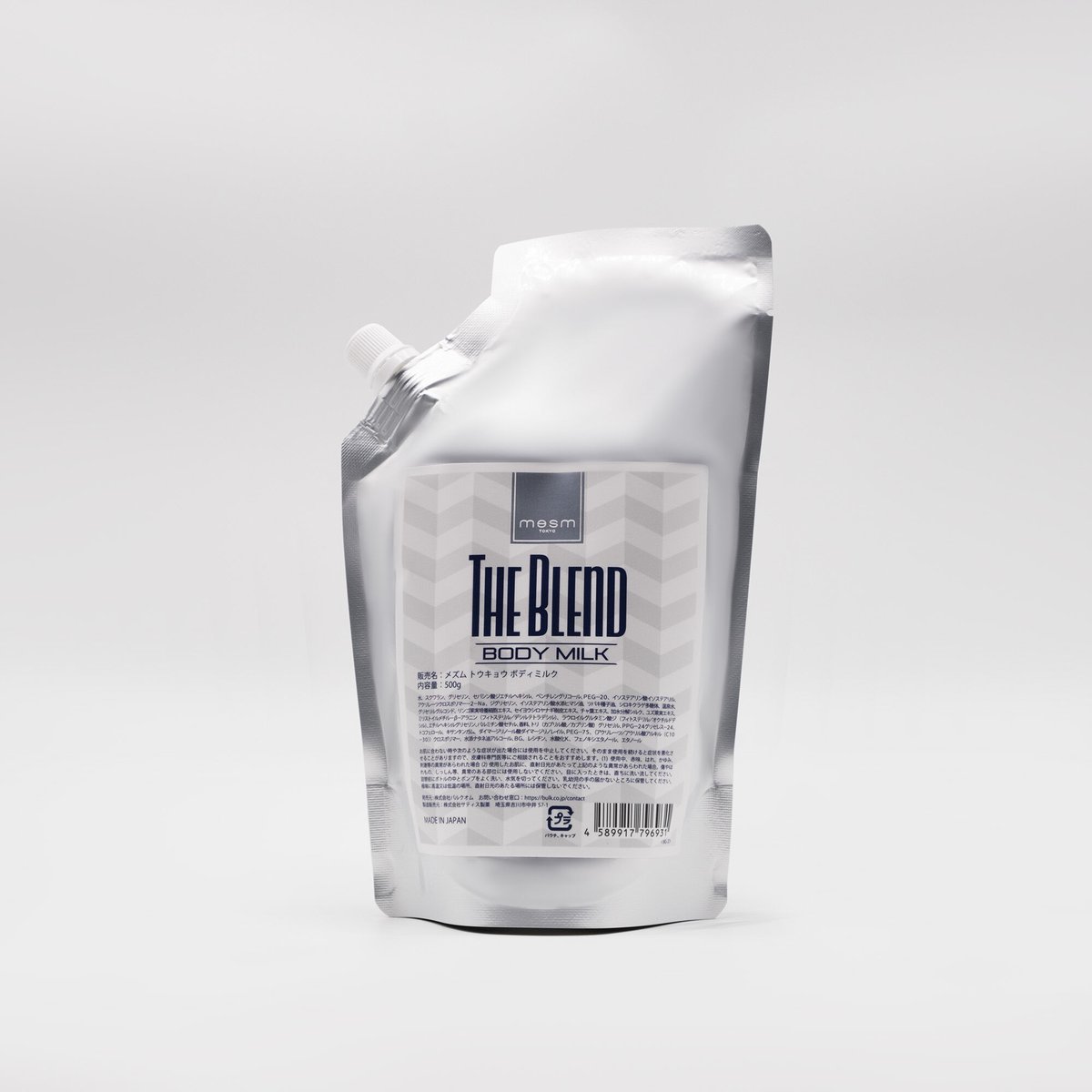 専用品　ボディミルク BodyMilk / ボディミルク | mesm Tokyo STORE