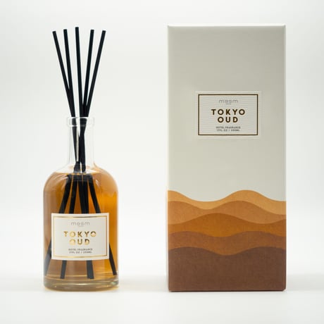 Hotel Fragrance Diffuser