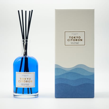 Hotel Fragrance Diffuser