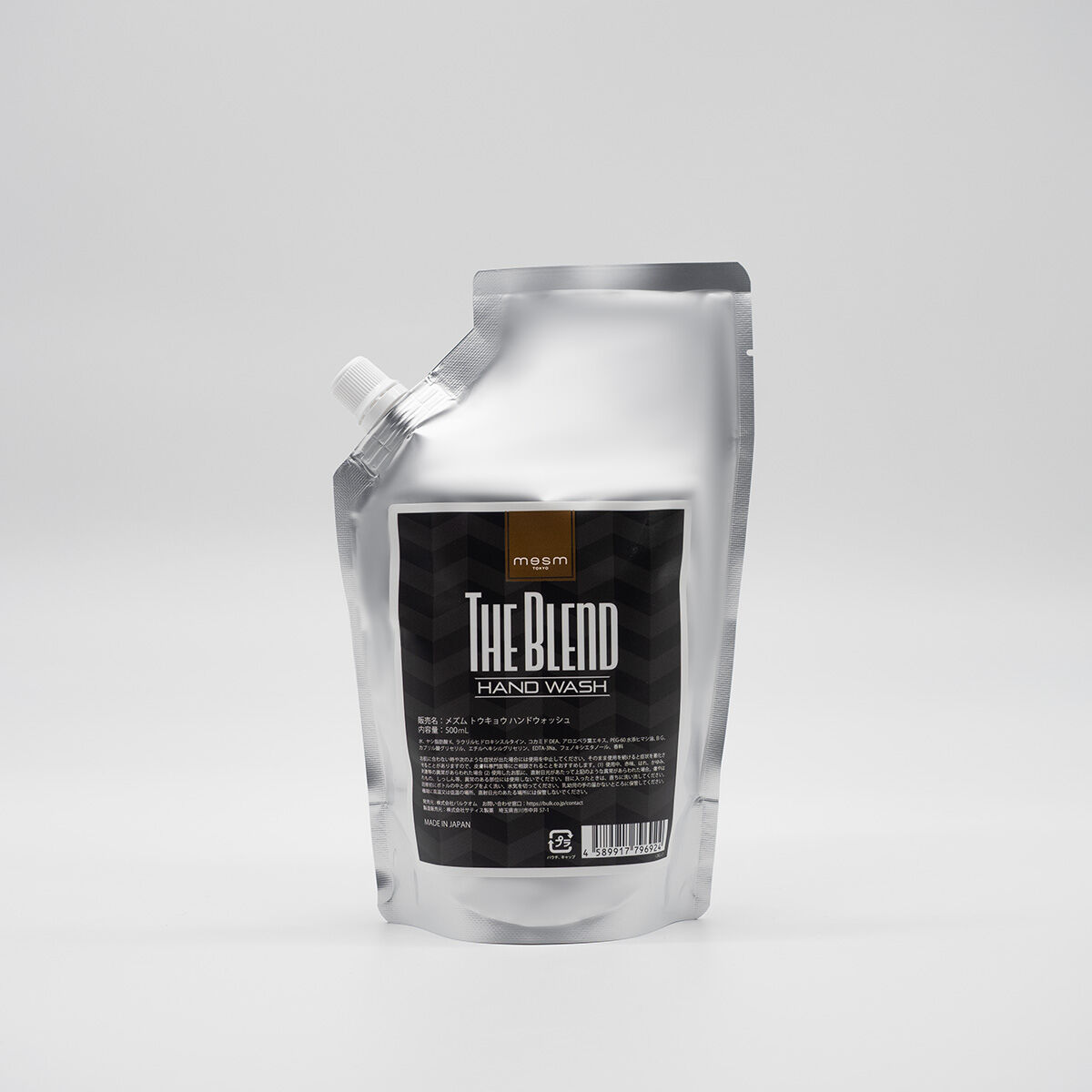 mesm TOKYO THE BLEND ボディウォッシュ ハンドウォッシュ Handwash / ハンドウォッシュ | mesm Tokyo STORE