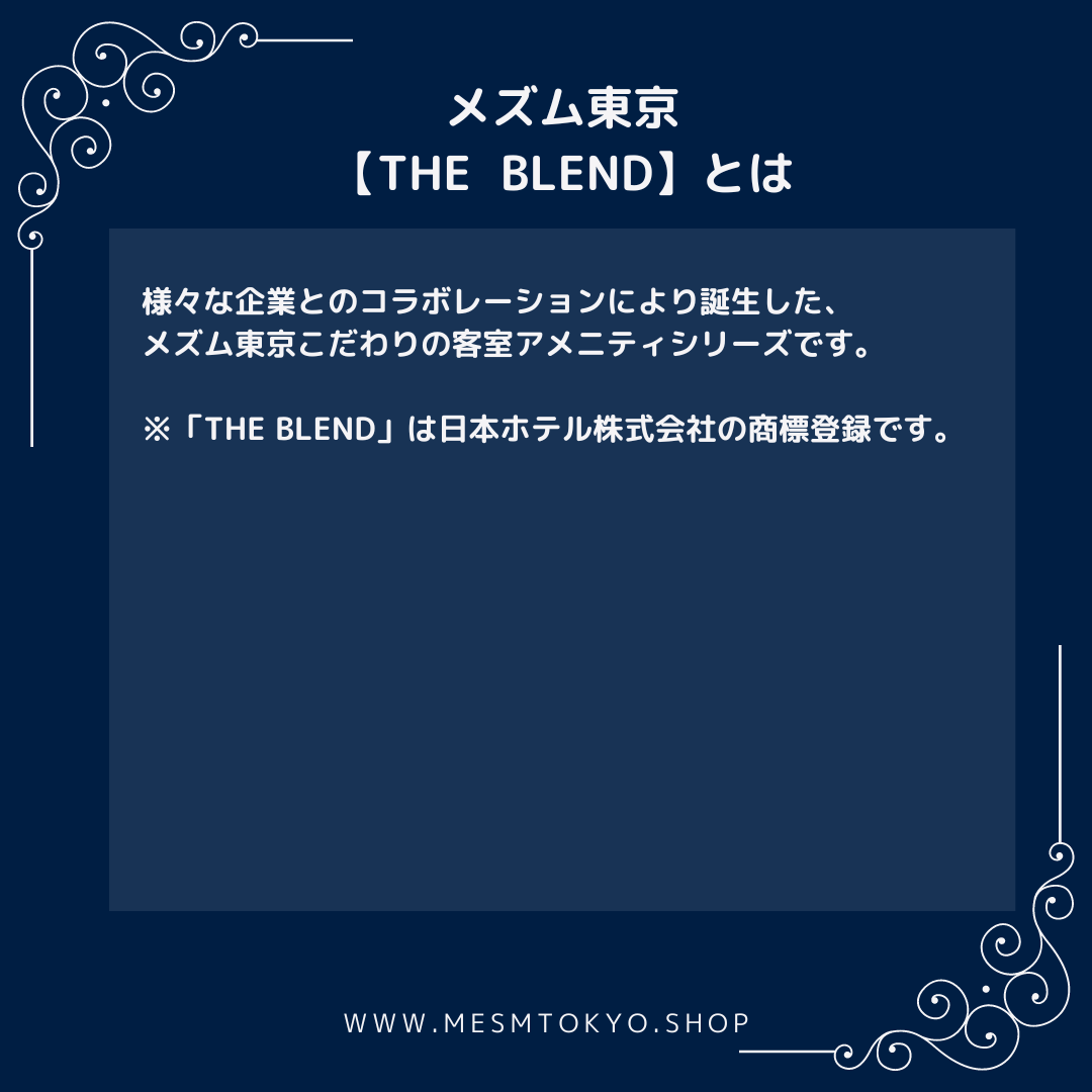 □定期便□SpecialtyCoffee【THE BLEND】5Px5セット | mesm T