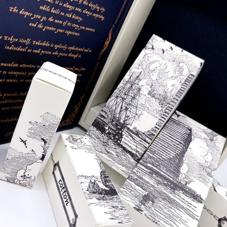 AmenityBox