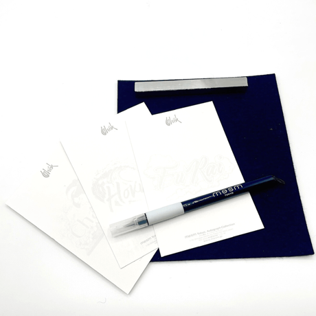 calligraphy set／メズム書道セット