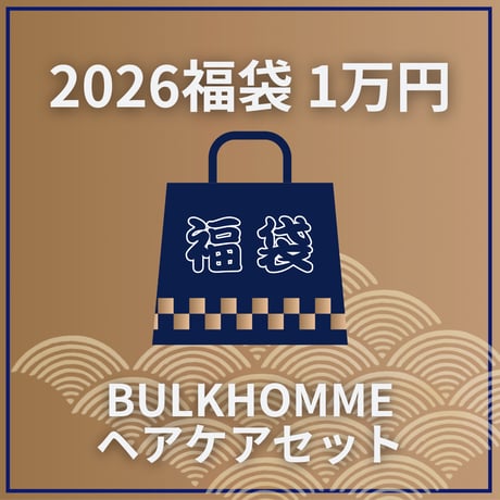 CATEGORY ALL ITEM | mesm Tokyo STORE