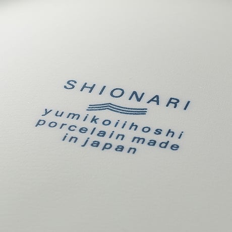 【Gift】SHIONARI Set&SpecialtyCoffee
