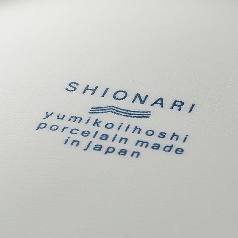 Gift】SHIONARI Set&SpecialtyCoffee | mesm Tokyo