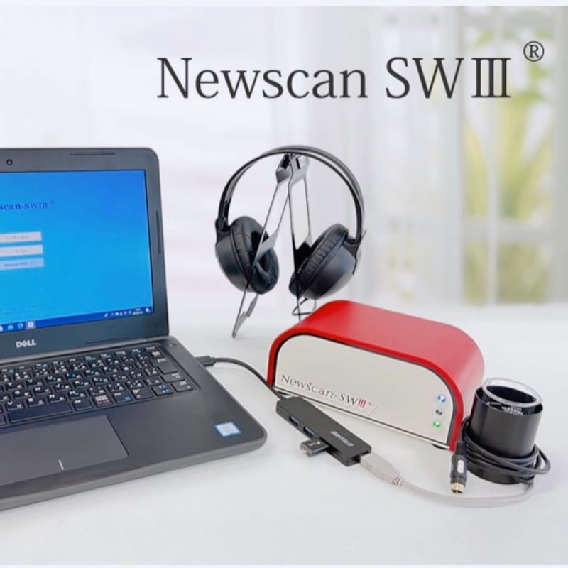 ニュースキャンセラピー初回90分 | astro vibrato オンラインショップ